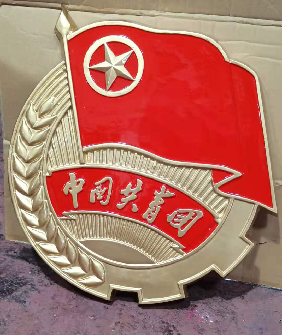 安徽警徽制作厂家
