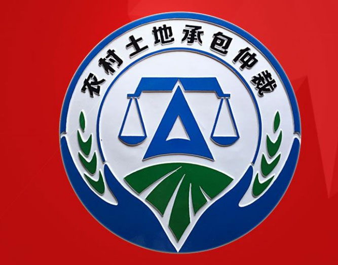 安徽彩金消防警徽生产厂家
