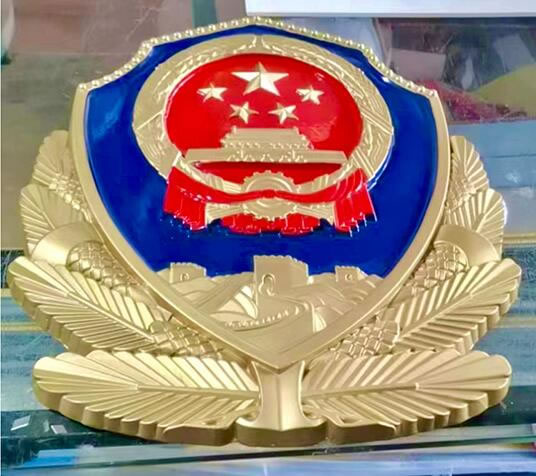 安徽警徽厂家直销